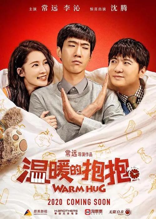 哪里可以办欧克伍德大学毕业证